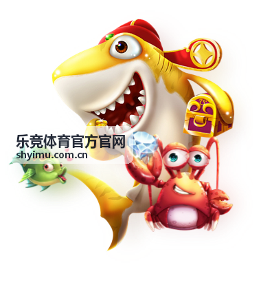 乐竞体育赛事数据查询